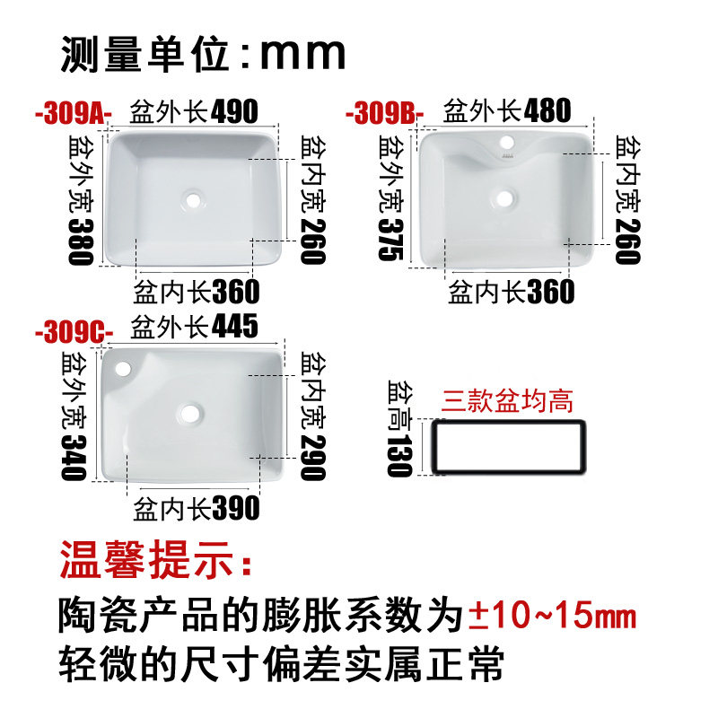 �ɵ�����ϴ����309