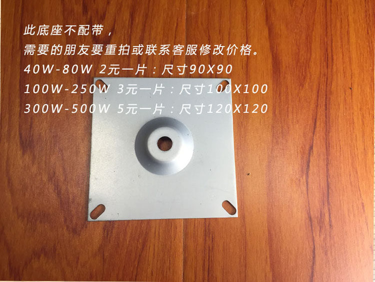Силовой трансформатор a芯350w变压器220v转双35+单0v-150v-180v 单18v+12v+6.3v 胆机 TB