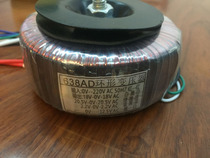 HB-368AD Enter 220V Output Double 18V 20 20 5V Double 2 2V 12 12 5V with Three Water Sound