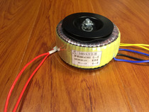 100W ring transformer 220V turn double 15V 3 3A 12V 12V 0 9A