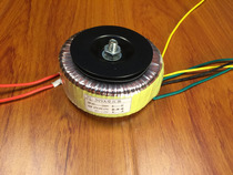 50W toroidal transformer 220V go double 17V 1 5A single 10V 0 5A