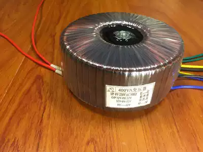 400W toroidal transformer 220V go double 32Vtimes 2 3 1A single 12V 0 9A