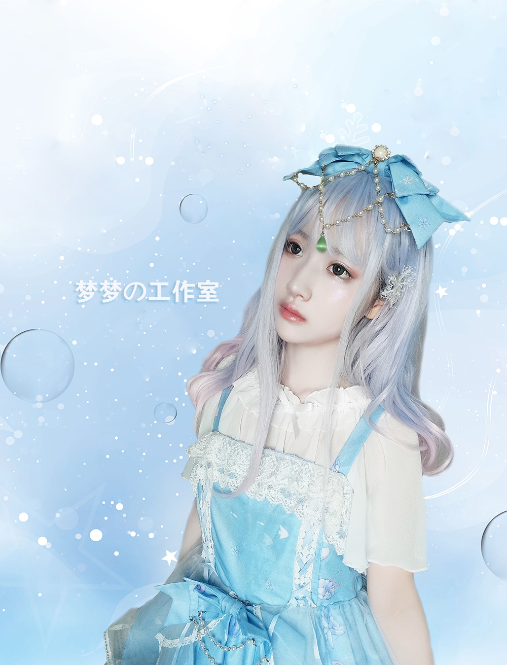 Bản gốc Nhật Bản Lolita lolita Nàng tiên cá Jimeng Mùa hè Mới Eo cao JSK Sling Dress 	váy nịt eo	