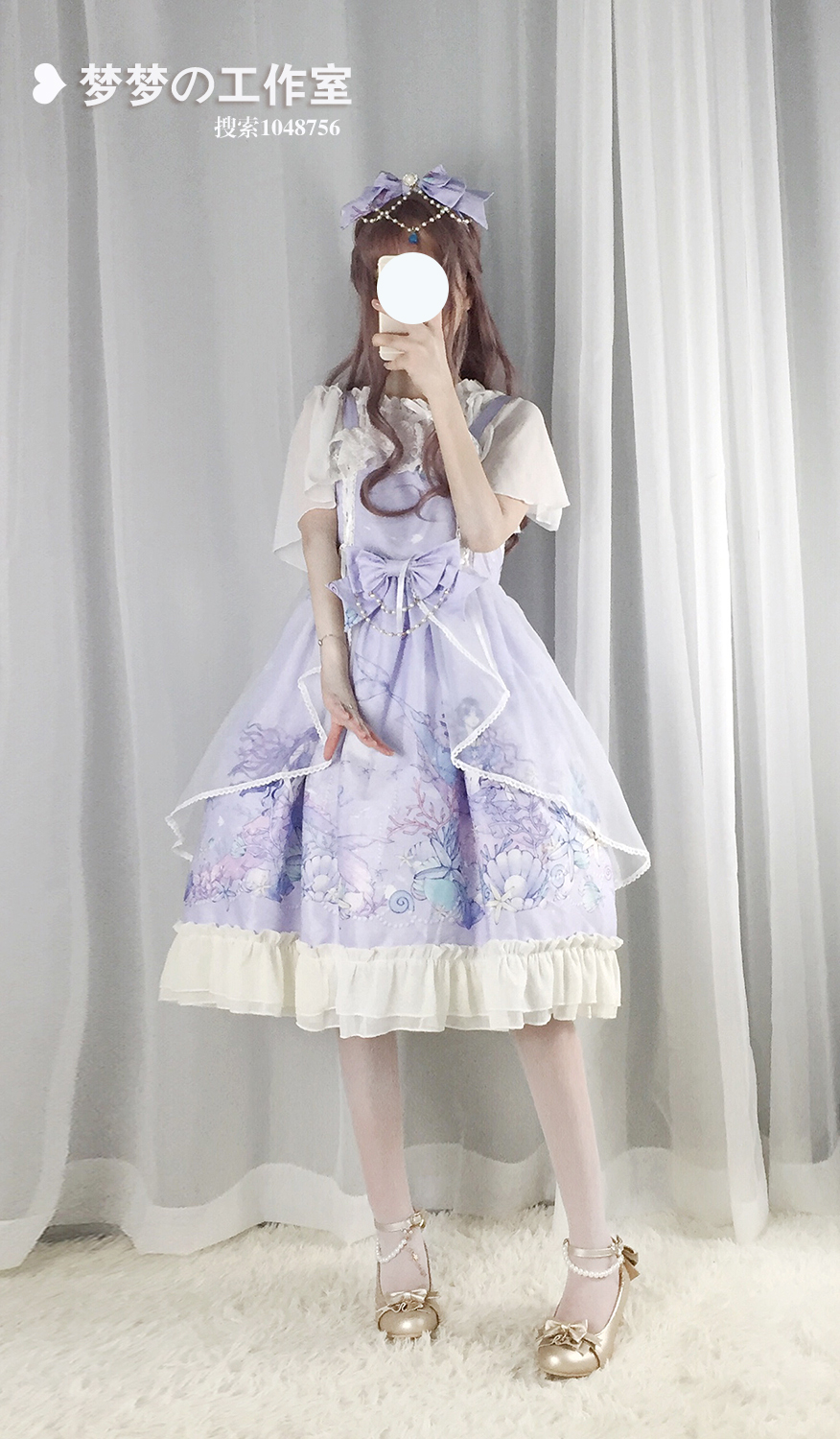 Bản gốc Nhật Bản Lolita lolita Nàng tiên cá Jimeng Mùa hè Mới Eo cao JSK Sling Dress 	váy nịt eo	