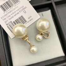 Benie Customize Classic Size Pearl Ear Clip Front And Rear Two Wearing Double Balls White Pearl Earrings Earrings Without Earhole Daughter
