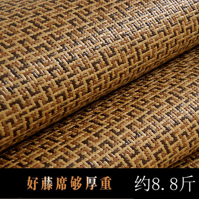 Natural rattan mat pure rattan mat 1.8m straw mat summer naked sleeping single soft mat 1.5 folding 1.35 mat 1.2