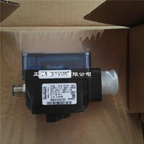 Burkert SE32 flowmeter 00444699 turbine sensor Baodi 8032 impeller flowmeter