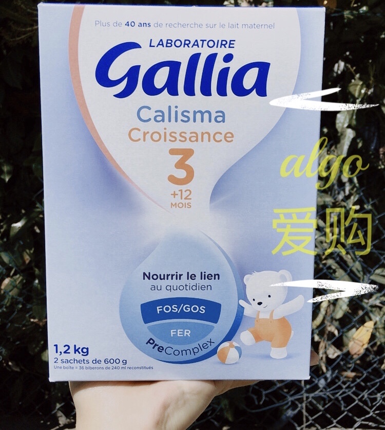 3 paragraphs Standard 3 buckets One box France Direct mail imports Gallia Danone Jiayya infant milk powder 1200g
