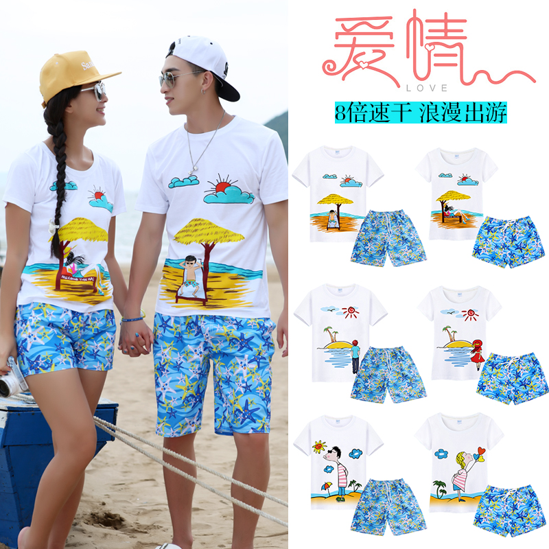 Quần đi biển đi biển quần nam nhanh khô đôi phù hợp cha mẹ-con mùa hè lỏng kích thước lớn bơi bong bóng hoa mùa xuân nóng quần - Quần bãi biển 	quần đi biển cây dừa