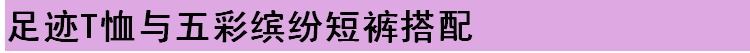 Quần đi biển mùa hè nam, quần năm nhanh khô, Sanya, kỳ nghỉ bên bờ biển, quần short, in xu hướng của phụ nữ, bơi lội đôi 	quần đi biển cho nam	