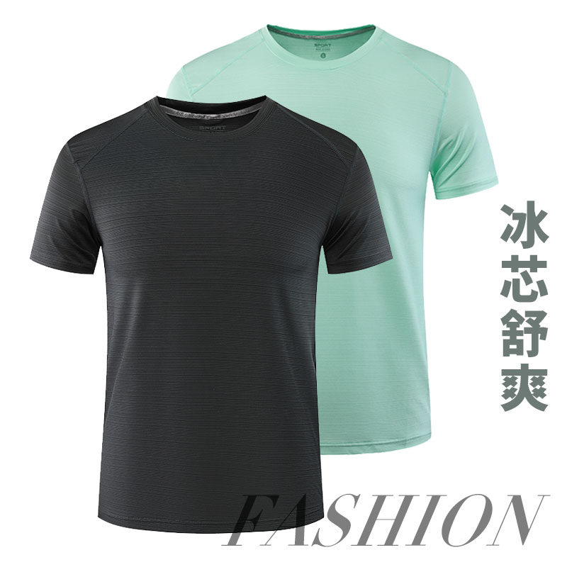 Quick-drying T-shirt ice silk cold half-sleeve custom round neck loose sports T-shirt running short-sleeved men's thin fitness clothes