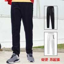 Autumn winter sports pants mens running training pants elastic loose straight pants quick dry luminous sports trousers casual pants