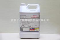 American ASTM rubber test oil 5 liters standard oil IRM902 reference oil ASTM2#oil