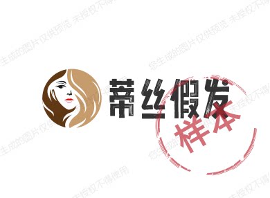 蒂丝假发的LOGO