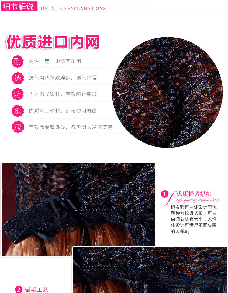 Perruque OTHER   cheveux raides Court - Ref 2613029 Image 20