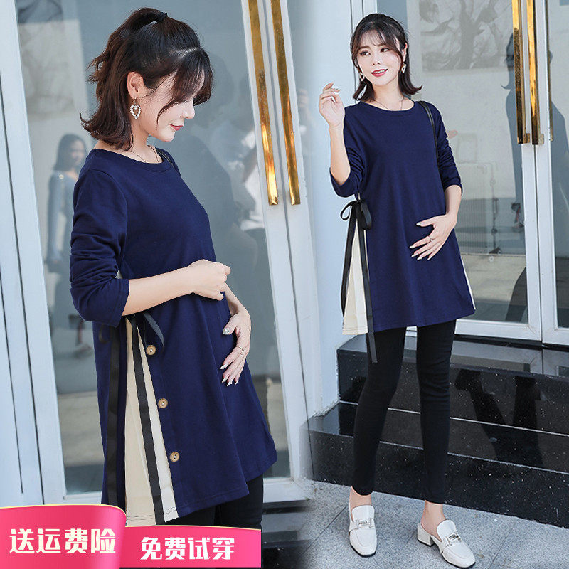 Pregnant women autumn suit fashion 2021 Korean tide mother long sleeve top spring and autumn base shirt long dress