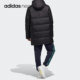 Adidas/Adidas ຂອງແທ້ລະດູໃບໄມ້ປົ່ງໃຫມ່ຜູ້ຊາຍໃສ່ສະບາຍສະບາຍກະເປົ໋າກິລາລົງ GJ8786
