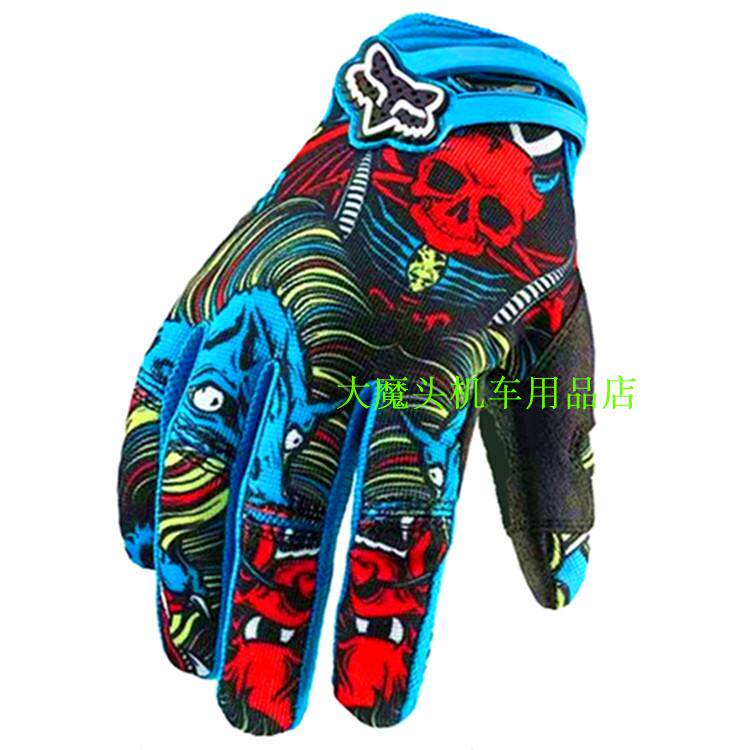 Ghost Head Long Finger Cross-country Locomotive Gloves Little Code Ladies Cross Country Gloves Spring Autumn Long Finger Cross-country Gloves