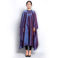 Сиреневый, длинный, 140×180см