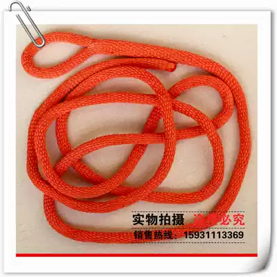 Seat belt electrical belt safety rope safety rope electric climbing bar anti-fall fence with holding bar with holding bar with northeast rope