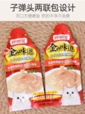 Nabao nutrition flower flower fed ть