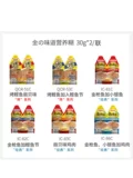 Nabao nutrition flower flower fed ть