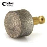 Codos, электрические оригинальные аксессуары, 3301/5200/3500