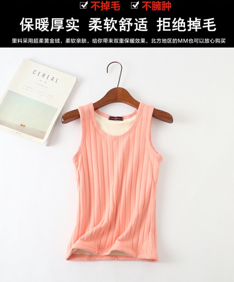 Áo ấm nữ mùa đông dày cộng với áo nhung mặc một chiếc áo sơ mi cotton chạm đáy cơ thể điêu khắc quần thể thao nữ