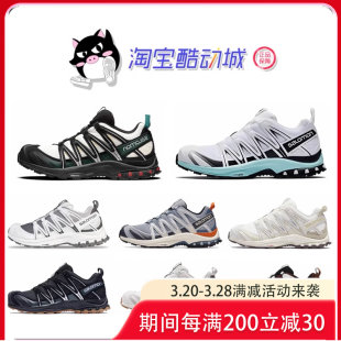 Salomon XA PRO 3D bamboo ink black alloy outdoor running shoe board shoes 414677