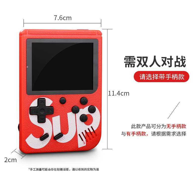 Máy chơi game cầm tay nhỏ cầm tay hoài cổ sup gameboy vintage retro psp mini nhỏ fc xách tay - Bảng điều khiển trò chơi di động máy chơi game cầm tay 2020