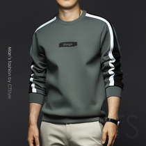 Spring Autumn Season Mens Round Collar Necropolis Jacket Head Splicing Trend Long Sleeve Casual T-shirt 2022 Spring Dress New Clothes