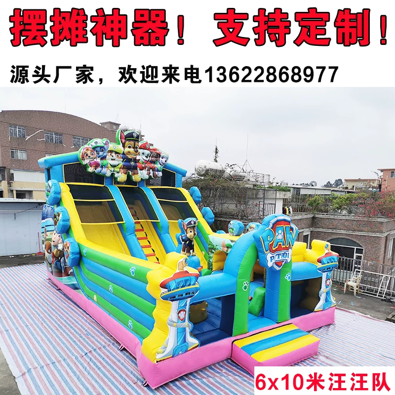 Street inflatable castle, trampoline