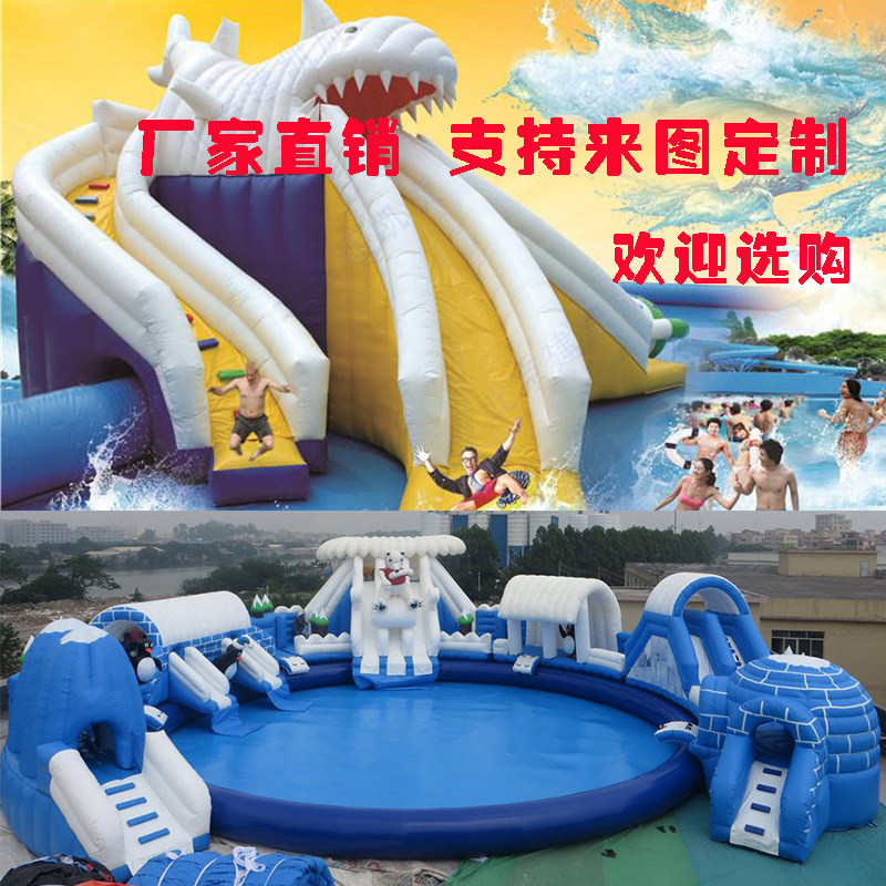 Water park equipment manufacturers move large inflatable water slide combination to break through the swimming pool Adult children