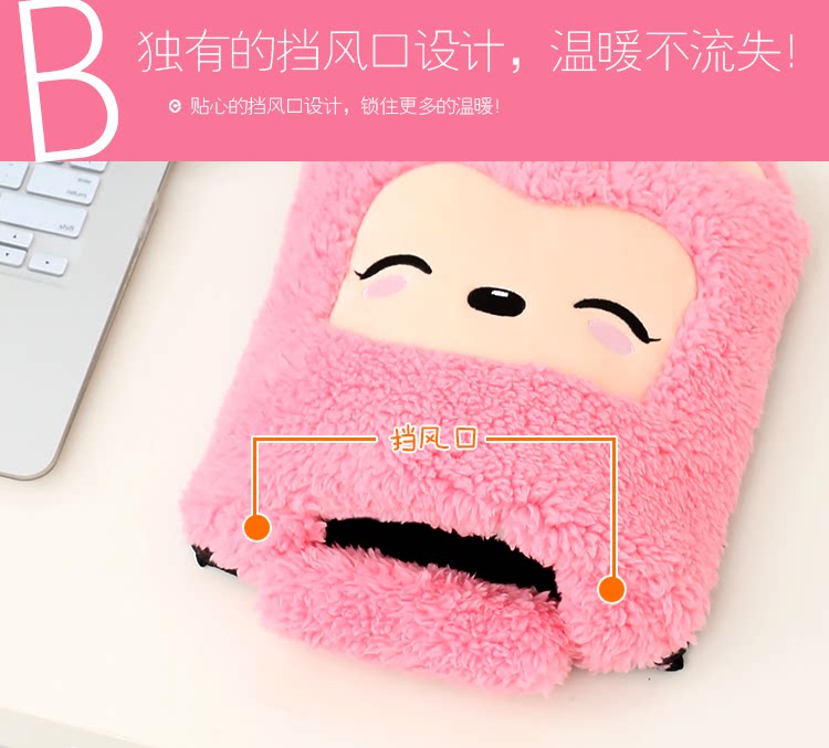 Coussin chauffant USB e.warmer - Ref 424821 Image 14