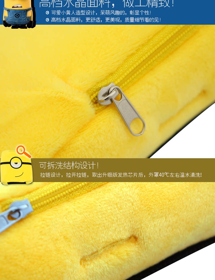 Coussin chauffant USB e.warmer - Ref 424821 Image 28