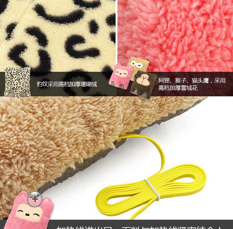 Réchauffeur USB - Ref 420985 Image 18