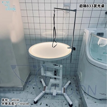 Qidian CIDON 833 Pet Electric Lift Luminous Table Oval Desktop Electric Lift Beauty Table Beauty Table