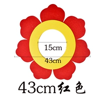 Детский шлем, чай улун Да Хун Пао, 43см