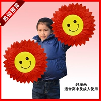 Чай улун Да Хун Пао, 59см