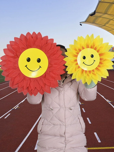 Улыбка -с подсолнечниками цветочный детский сад танцевальный реквизит