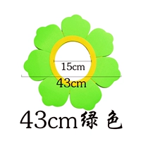 Детский зеленый шлем, 43см