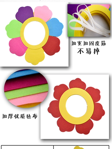 Шлем на солнечной энергии для детского сада, реквизит, аксессуар для волос, подсолнух