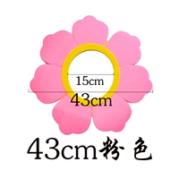 Детский шлем, 43см