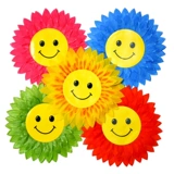 Открытие игры «Реквизит подсолнечника» с цветочной сценой, чтобы выполнить подсолнечный детский сад танец. Цветок Цветок Цветок