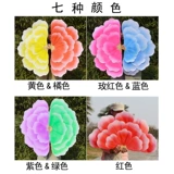 Открытие фаната Dance Peony Fan Fan Big Petal Dance Fan Plaza Trape Troupe Gymnasium Performance Fan Fan Fan Fan Fan