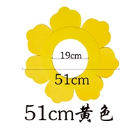 Детский желтый шлем, 43см