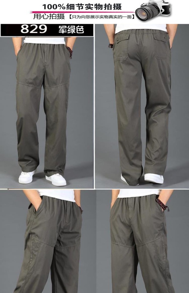 Mùa thu quần nam dày phần cộng với phân bón XL quần cotton thẳng ngoài quần áo bảo hộ lao động ngoài trời quần béo nam áo nam đẹp