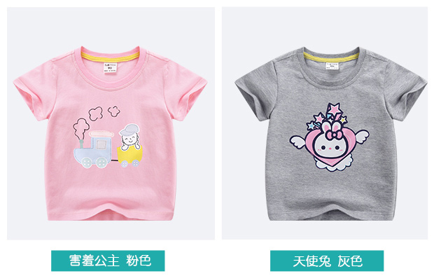 Áo thun nữ tay ngắn cotton trẻ em trẻ em 2018 hè mới áo sơ mi nửa tay 1-3-5-8 tuổi phiên bản hàn quốc các mẫu áo thun đẹp cho bé