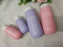 Urban beauty nano silver underwear laundry detergent care soft and comfortable to smell urban silk language YF1128