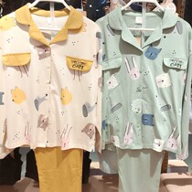 (Autumn and winter 2021) LH11J3 cotton life dust-free cotton single-sided thin urban beauty home clothing pajamas